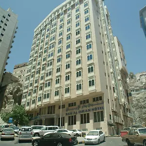 4* Hotel Dar Al Eiman Ajyad