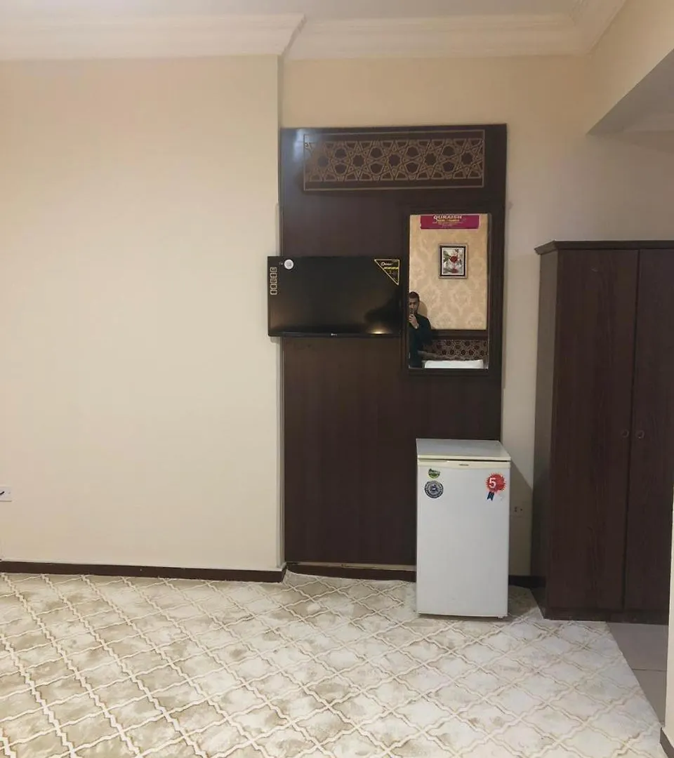 Shatha Al Wissam Hotel La Mecque Arabie saoudite