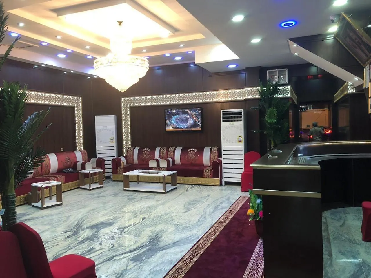 Shatha Al Wissam Hotel La Mecque Arabie saoudite