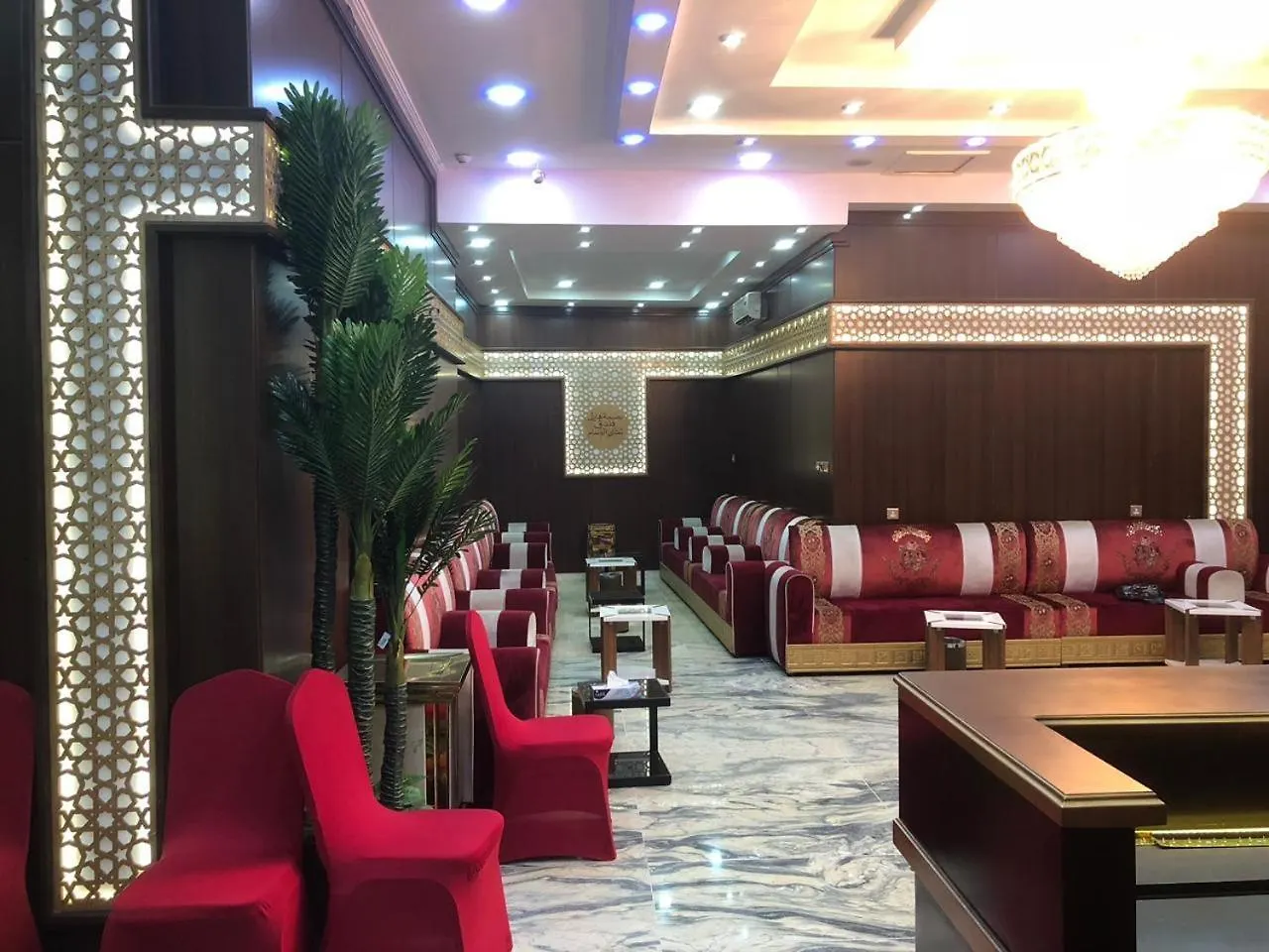 Shatha Al Wissam Hotel La Mecque